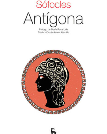 Antígona