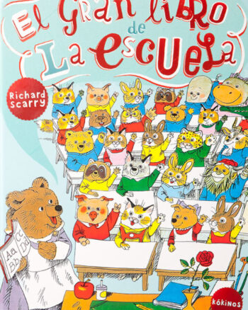El gran libro de la escuela