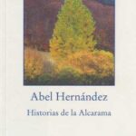 Historias de la Alcarama