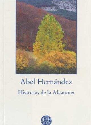 Historias de la Alcarama