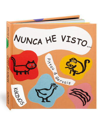 Nunca he visto