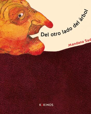 Del otro lado del árbol