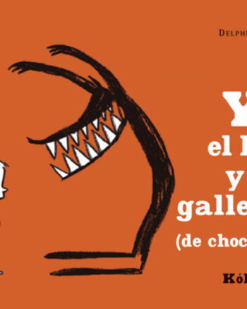 Yo, el lobo y las galletas (de chocolate)
