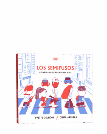 Los semifusos